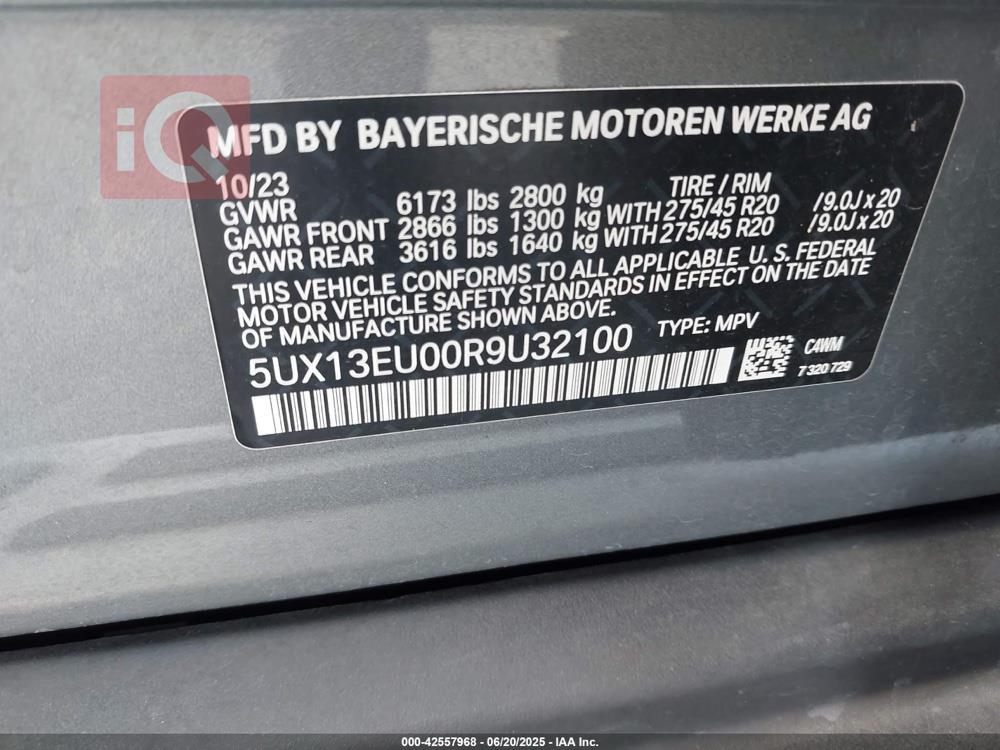 بي ام دبليو X5